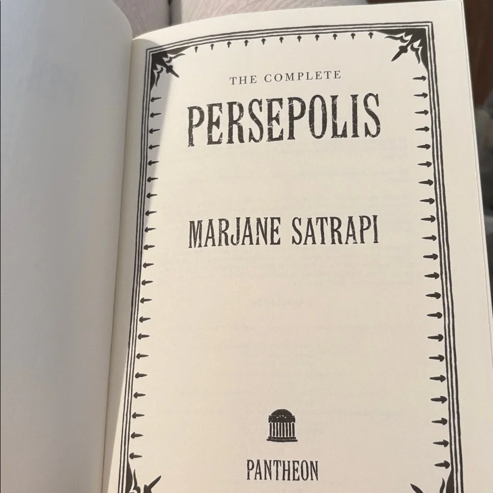 The Complete Persepolis Graphic Novel - Picture 4 of 5